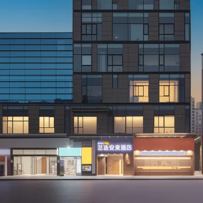 Yixuan Anlai Hotel (Wuxi Railway Station Sanyang Square Branch) Các khách sạn gần Ga tàu Wuxi