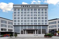 艾曼尼飯店（新密曲樑工業園區大學南路店）