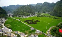 Xingyi Suhou · City Micro Resort Hotel - カップル