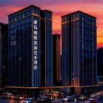 National Art Hotel Hotel dekat Bijie Railway Station