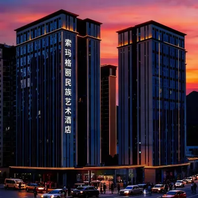 National Art Hotel​ Các khách sạn gần Bijie Railway Station