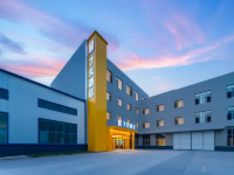 7 Days Hotel (Jinan Linkong Subway Station Yaoqiang International Airport) Hotels near Jinan Yaoqiang Airport