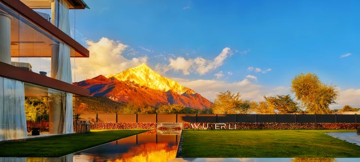 WUERLI · Snow Mountain Enjoyment Hotel Hotels in Yulong