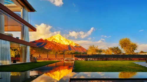 WUERLI · Snow Mountain Enjoyment Hotel