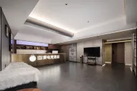 iDream eSports Hotel (Hubei University Branch) - E-sport