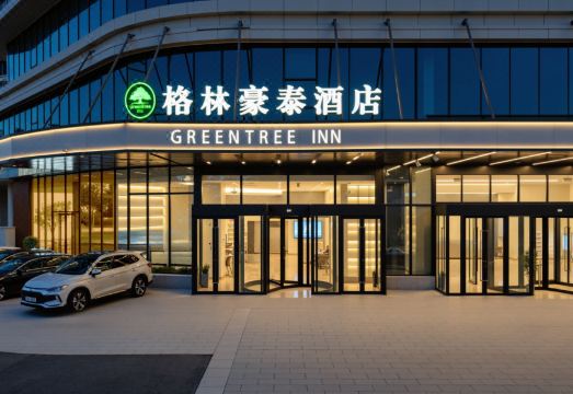 GreenTree Hotel 객실 사진