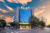 Hi Inn (Baoshan Yongchang Road) - 2-stjärniga