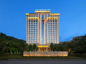 Jianmenguan International Hot Spring Hotel