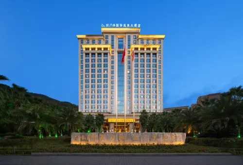 Jianmenguan International Hot Spring Hotel Hotels in Jiange