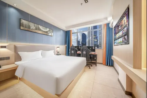 Jieyang Changlong E-Sports Hotel (Jinxianmen) - New