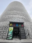 雅斯特國際YESTE酒店（百色高鐵站城東客運中心店） - 酒吧