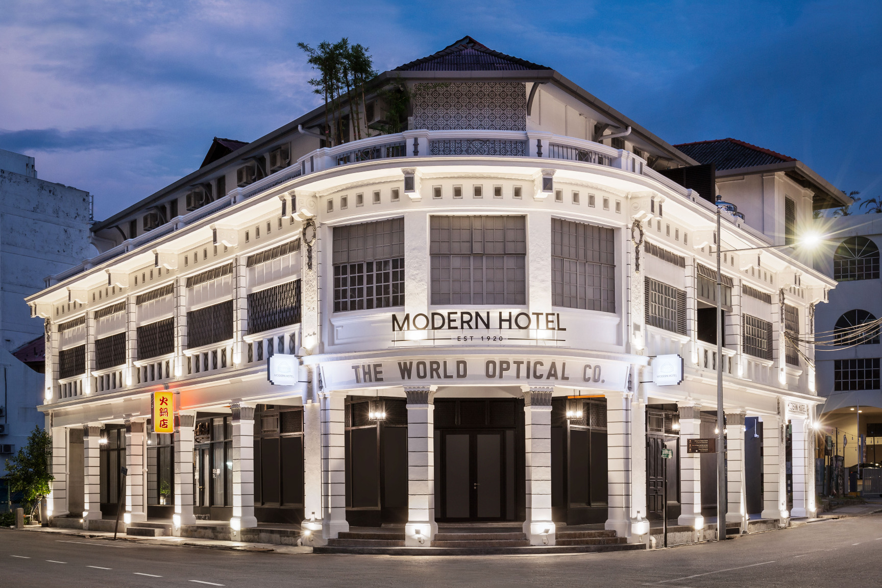 Modern Hotel Georgetown 乔治市酒店