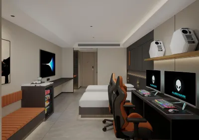 橘貓電競酒店（南湖佰港城店） 鄰近恩施來鳳的酒店