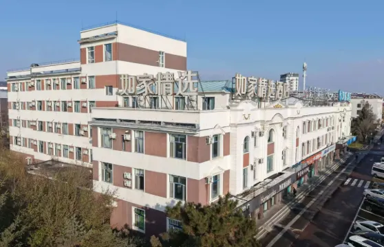 如家精選酒店（敦化市政府高鐵站店）