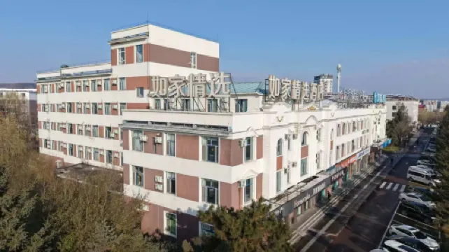 Homeinn Plus Hotel (Dunhua Municipal Government Railway Station) Hotel di Dunhua