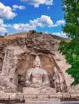 Mehood Hotel (Datong Ancient City Huayan Monastery) - วิว