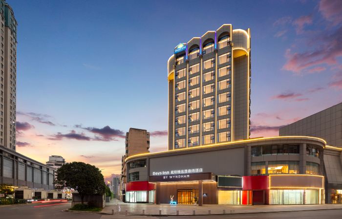 Days Inn by Wyndham (Liupanshui Wanda Plaza High-speed Rail Station Branch)
