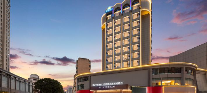 Days Inn by Wyndham (Liupanshui Wanda Plaza High-speed Rail Station Branch) Hotels in Liupanshui
