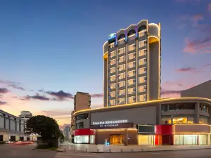 戴斯セレクト温徳姆ホテル（六盤水高速鉄道駅）