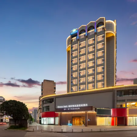 Days Inn by Wyndham (Liupanshui Wanda Plaza High-speed Rail Station Branch)