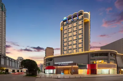 Days Inn by Wyndham (Liupanshui High-Speed Rail Station) Hotels near Liu Pan Shui Zoo