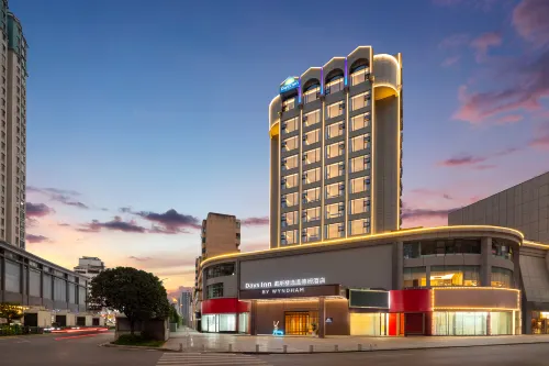 Days Inn by Wyndham (Liupanshui High-Speed Rail Station) 류판수이 호텔