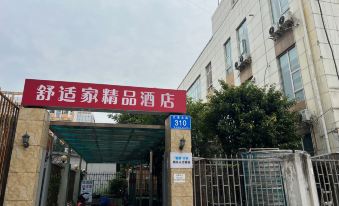 Shushi Boutique Homestay