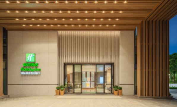 Holiday Inn ZHUHAI CITY CENTER by IHG