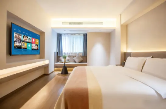 Likeyou Youth Travel Hotel (Spray Pool) Hotels in 