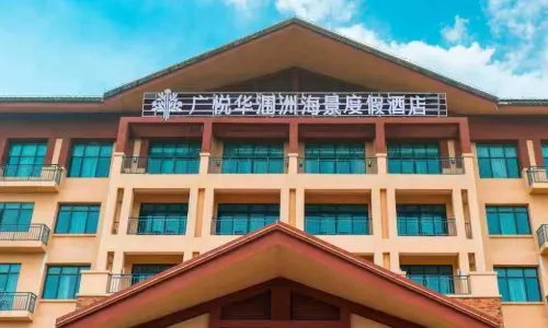 Weizhou Island Sea-View Resort