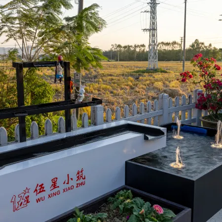 Wuxing Diaolou Guesthouse