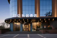 Kunlun Leju Hotel (Jiaozuo Fuyang Government Branch) Hotels in Qinyang