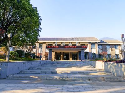 Yunhu Shanju Hotel