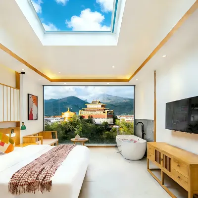 景悅▪觀城｜LUXURIOUS●CHICPRIVATE富氧供暖民宿（獨克宗古城店） 迪慶機場附近的飯店