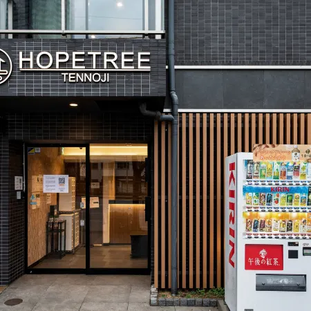 Hopetree Tennoji