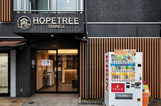 Hopetree Tennoji Hotel dekat JR Tennoji Station