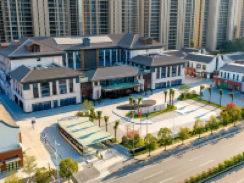 Holiday Inn NINGDE JIAOCHENG by IHG โรงแรมในหนิงเต๋อ