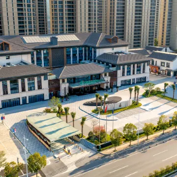 Holiday Inn NINGDE JIAOCHENG by IHG