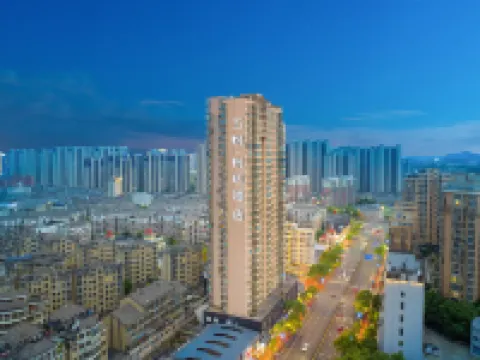 Wuyue · Yuxin Hotel ·Business Audio Visual Hotel 【Wuyue Plaza Branch near No.7 Middle School】 โรงแรมใกล้วิทยาลัยเทคนิคแห่งชางเหลา