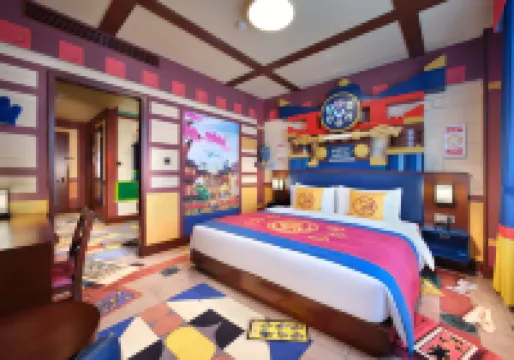 上海樂高樂園酒店 鄰近金山北站的酒店