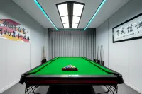 Gaozhiyuan Hotel - palestra