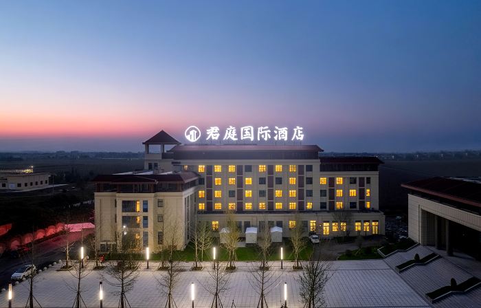 Mengzhou Junting International Hotel (Bus Station Branch)