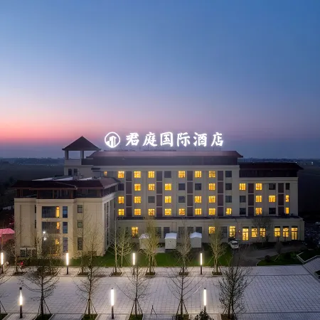 Mengzhou Junting International Hotel (Bus Station Branch)