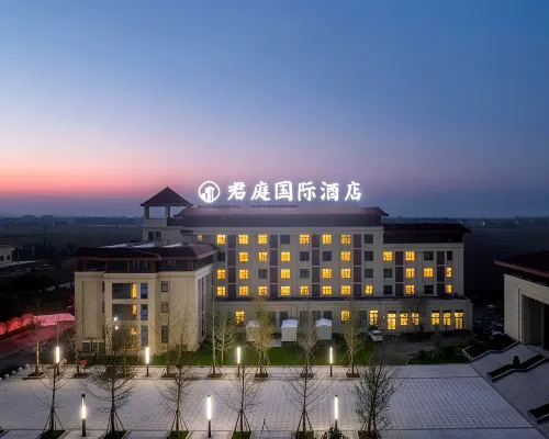Mengzhou Junting International Hotel (Bus Station Branch) Hotels in Mengzhou