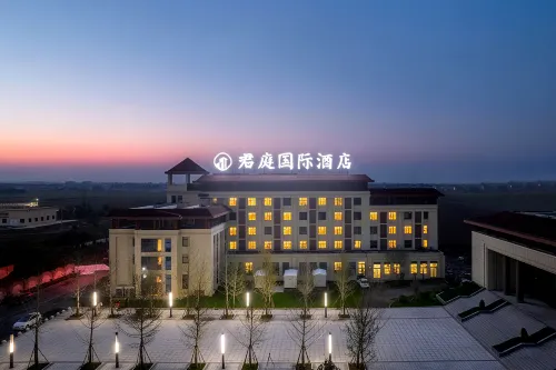 Mengzhou Junting International Hotel (Bus Station Branch)