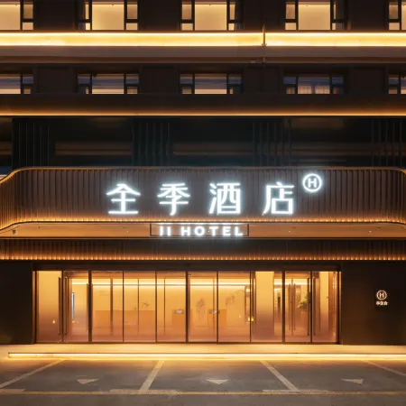 Quanji Hotel (Yuncheng Yudu Park Branch)