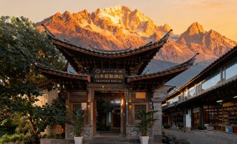 Lijianggucheng·Shan Shui Aisi Huayuan Hotel