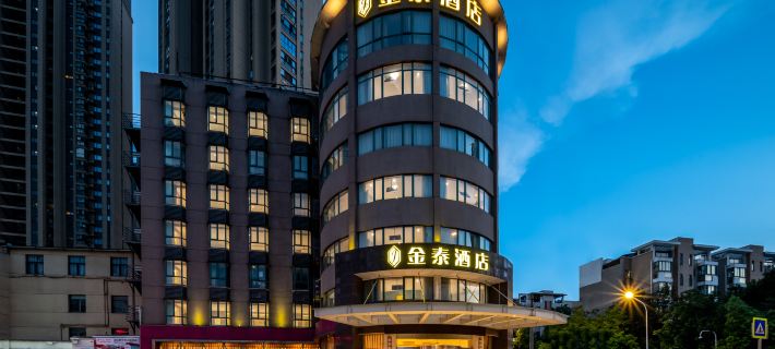 Jintai Hotel Hotels in Wuhan