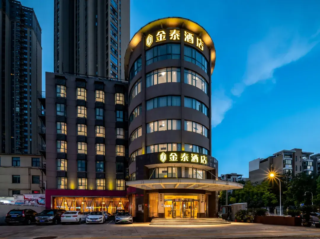 Jintai Hotel - Vuhan