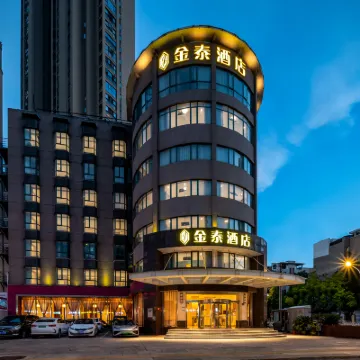 Jintai Hotel Hotels near Optics Valley